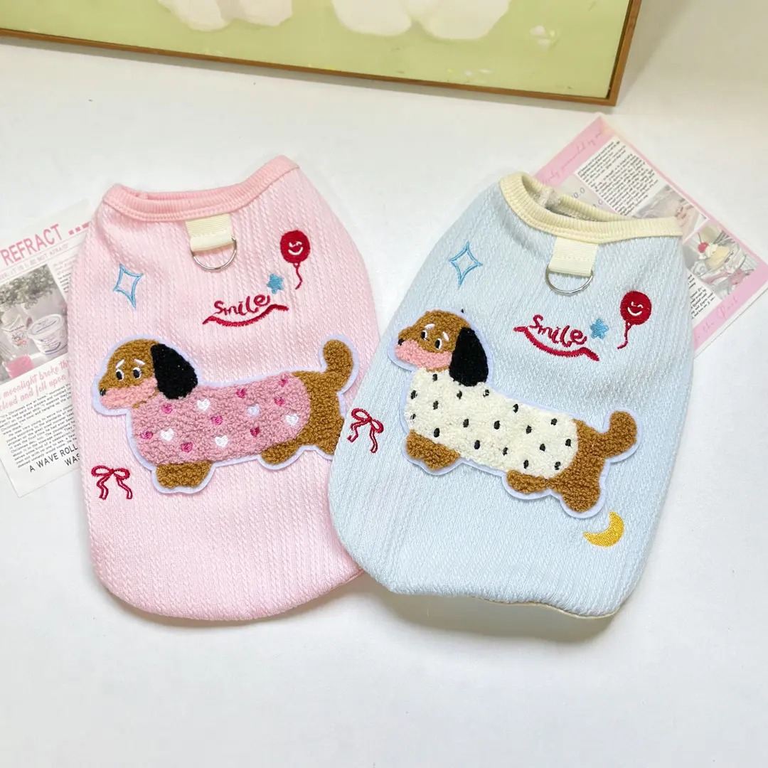 Cute Colorful Sausage Dog Vest With Traction Buckle