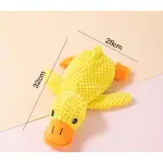 Dog Toys With Plush Sound, Accompanying Sleeping Ducks