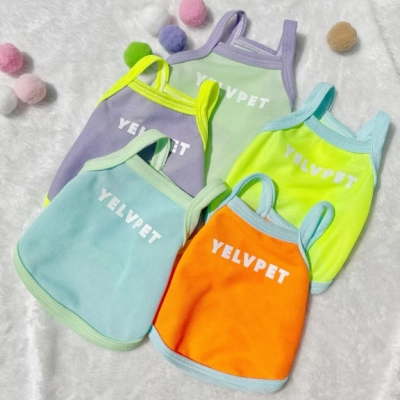 Comfortable And Soft Thin Vest For Pets 01