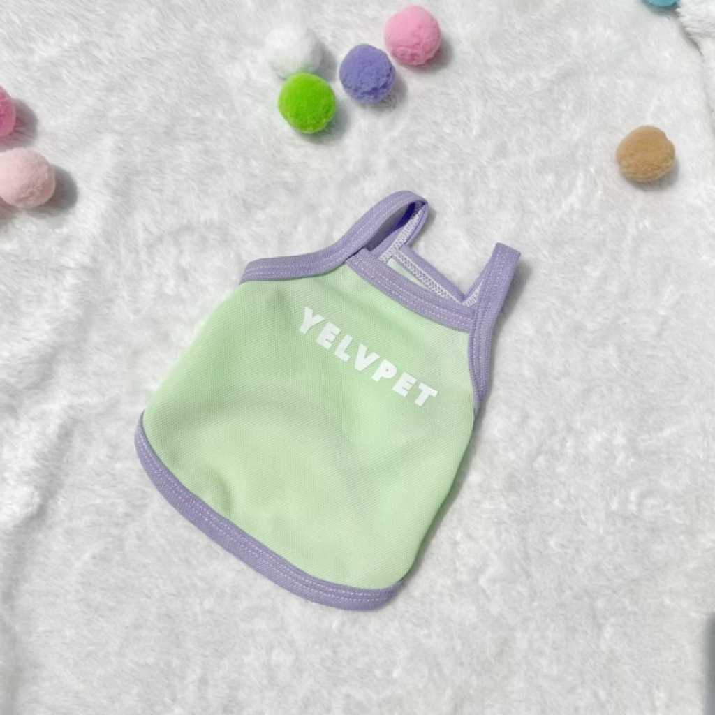 Comfortable And Soft Thin Vest For Pets
