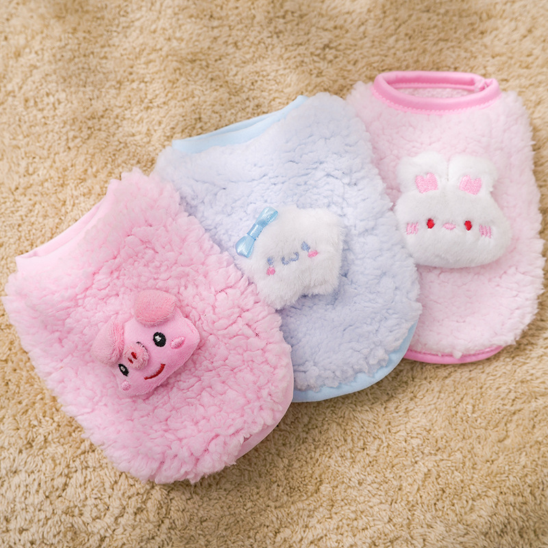 Winter Thick Vest For Kittens And Puppies