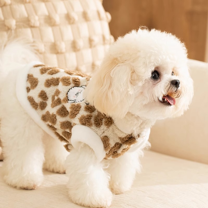 Pet Leopard Print Traction Autumn And Winter Vest
