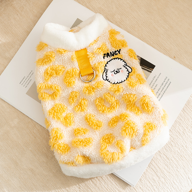Pet Leopard Print Traction Autumn And Winter Vest