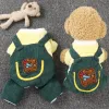 Pet Four Legged Cartoon Overalls For Warmth