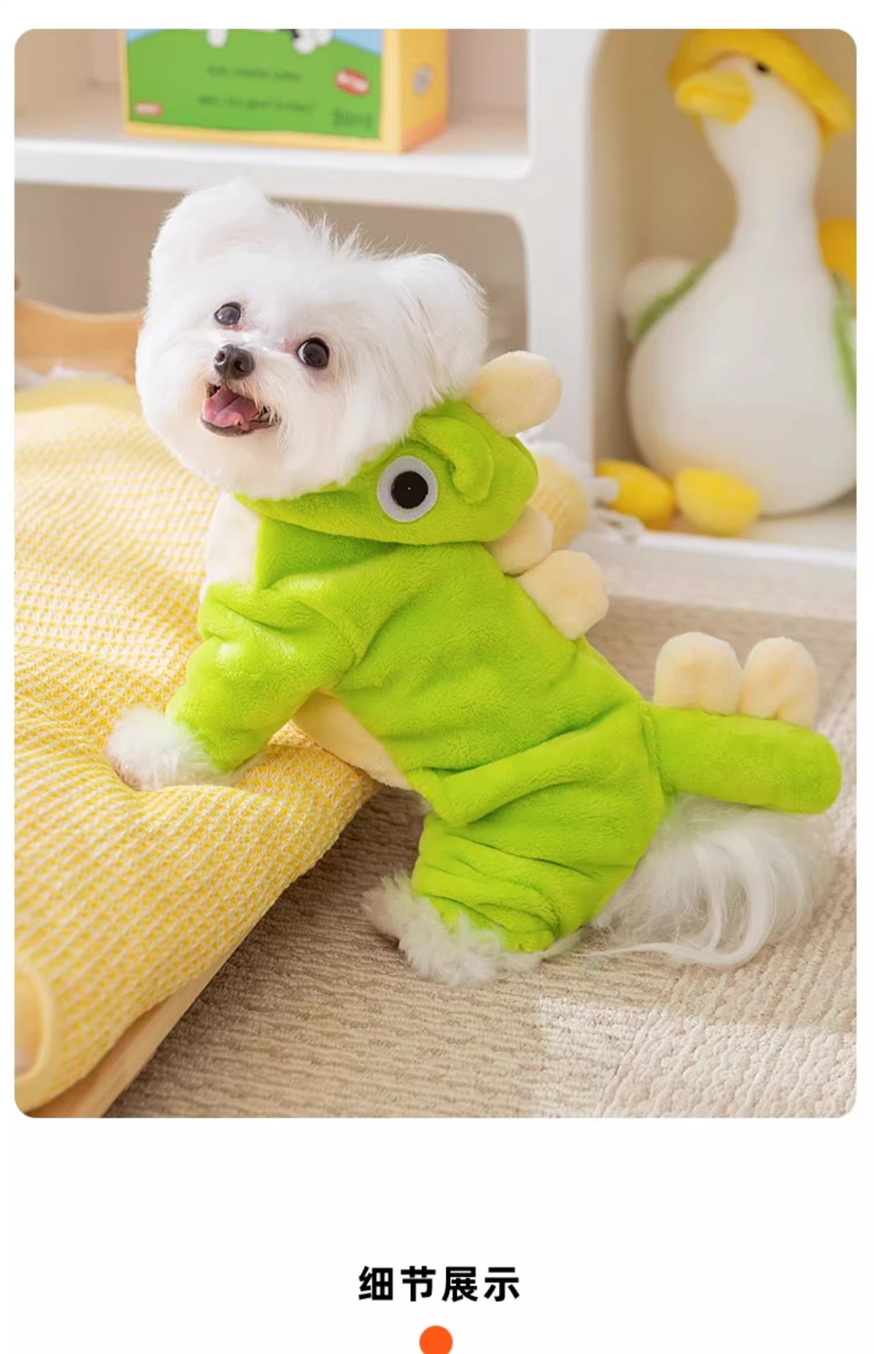 Cute Little Dinosaur Winter Dog Clothes