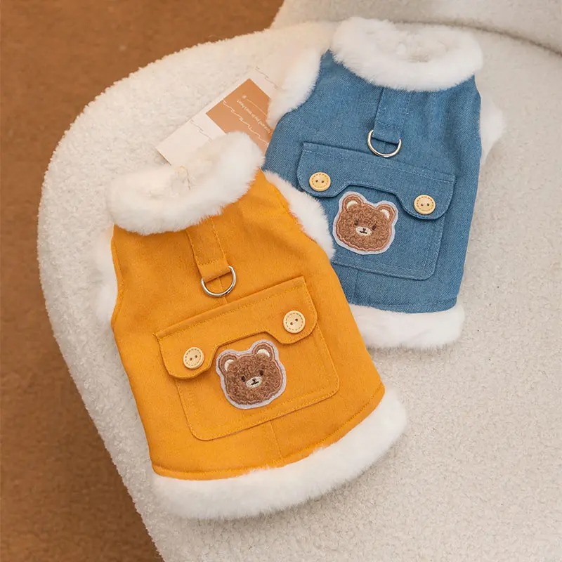 Cute Pet, Leasable Vest, Cotton Coat