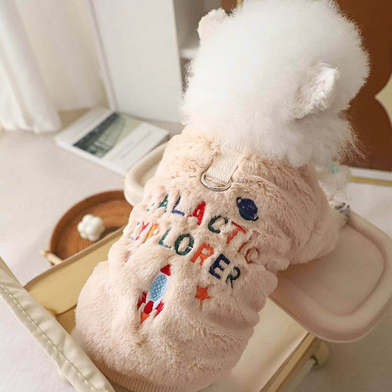 Letter Plush Pullable Plush Coat