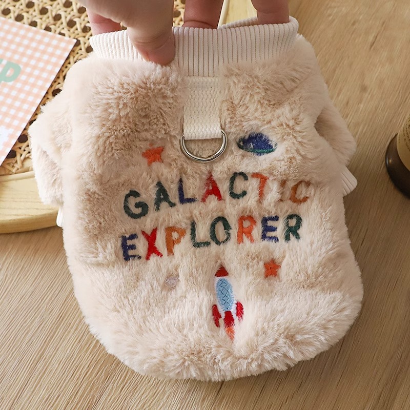 Letter Plush Pullable Plush Coat