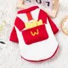 Pet Clothing In Red And White Color Scheme For Autumn And Winter