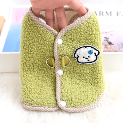 Pet Winter Fleece Vest Cozy Thickened for Small Dogs 02