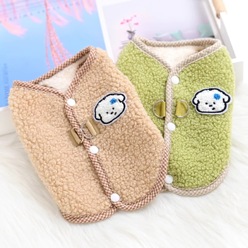Pet Winter Fleece Vest Cozy Thickened for Small Dogs