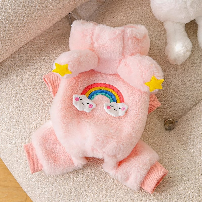 Rainbow Cloud Warmth Four Legged Outfit
