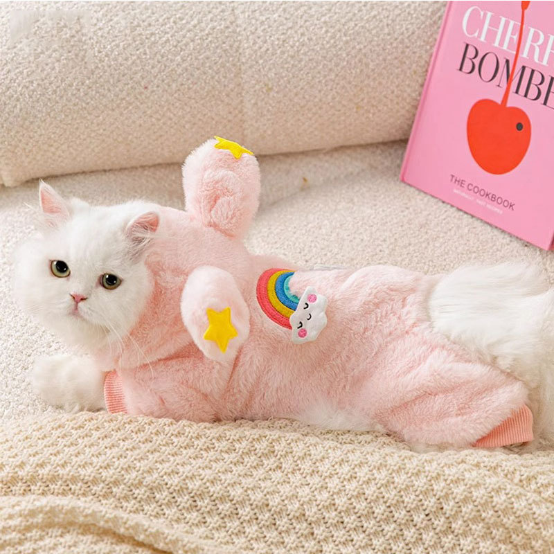 Rainbow Cloud Warmth Four Legged Outfit