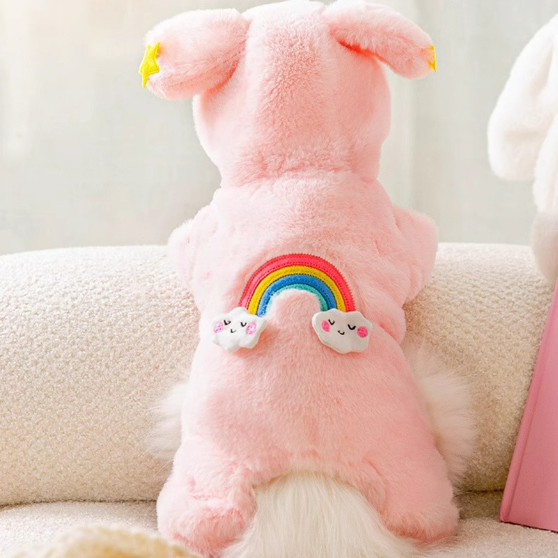Rainbow Cloud Warmth Four Legged Outfit