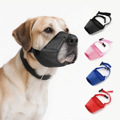 Adjustable Dog Muzzle Breathable 01