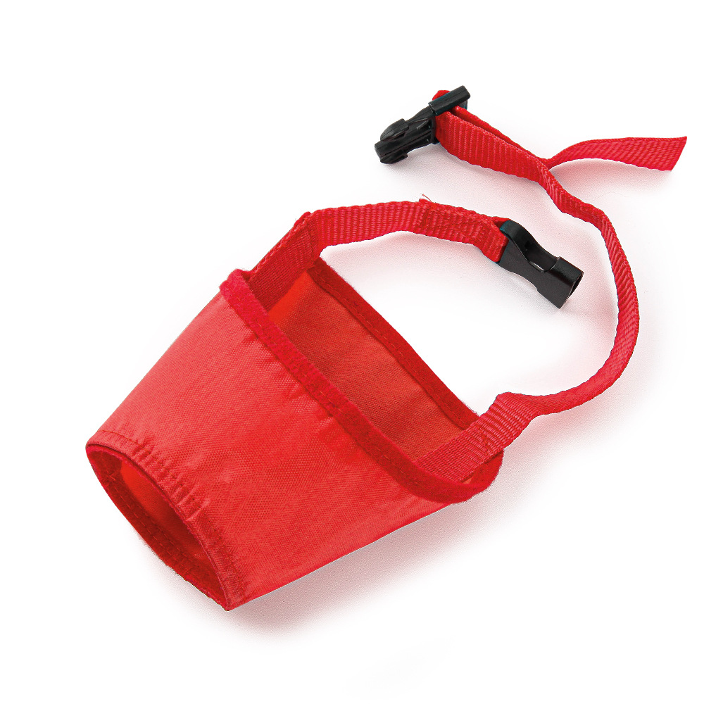 Adjustable Dog Muzzle Breathable
