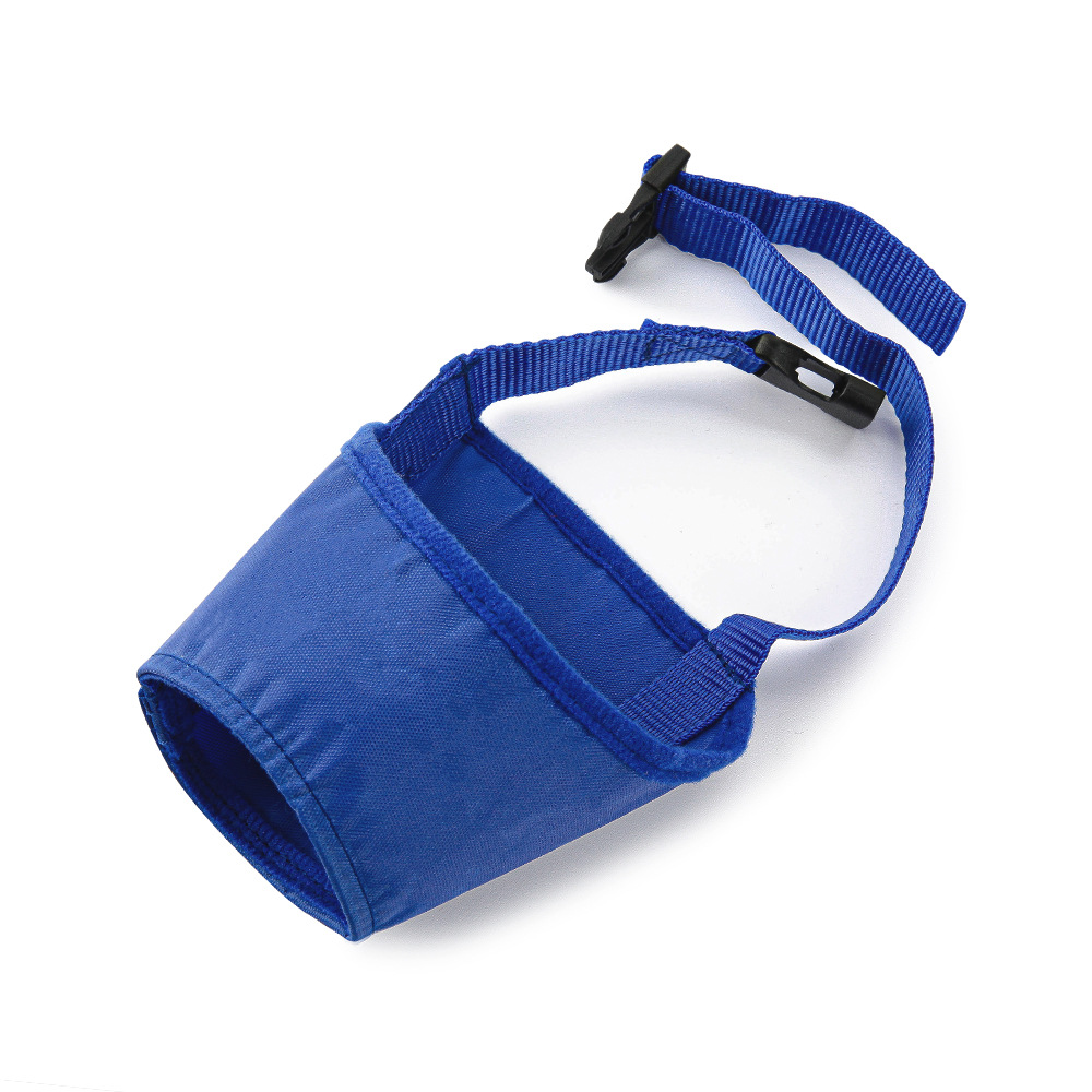 Adjustable Dog Muzzle Breathable