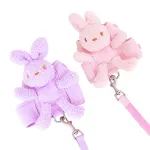 Bunny Pet Safety Harness