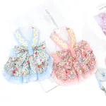 Princess Pet Harness