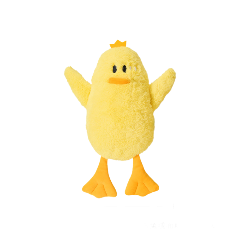 Duck Shaped Cat Teaser Toy