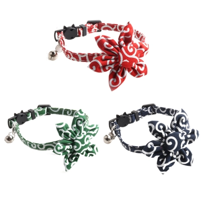 Sunflower Pet Collar Set 01