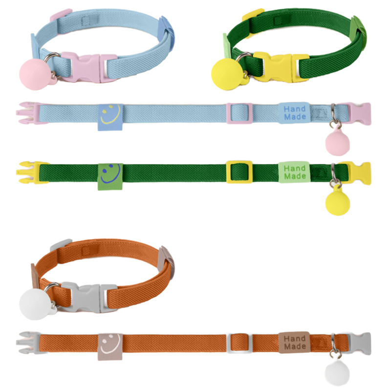 Adjustable Pet Collar Set Soft Material