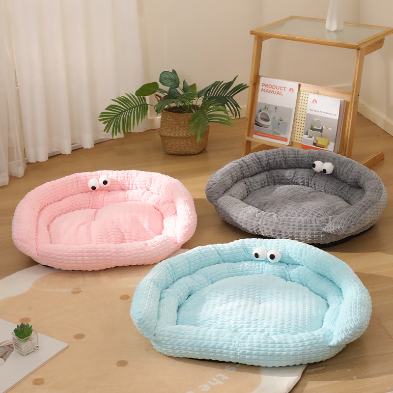 Flannel Pet Bed With Double Backrest