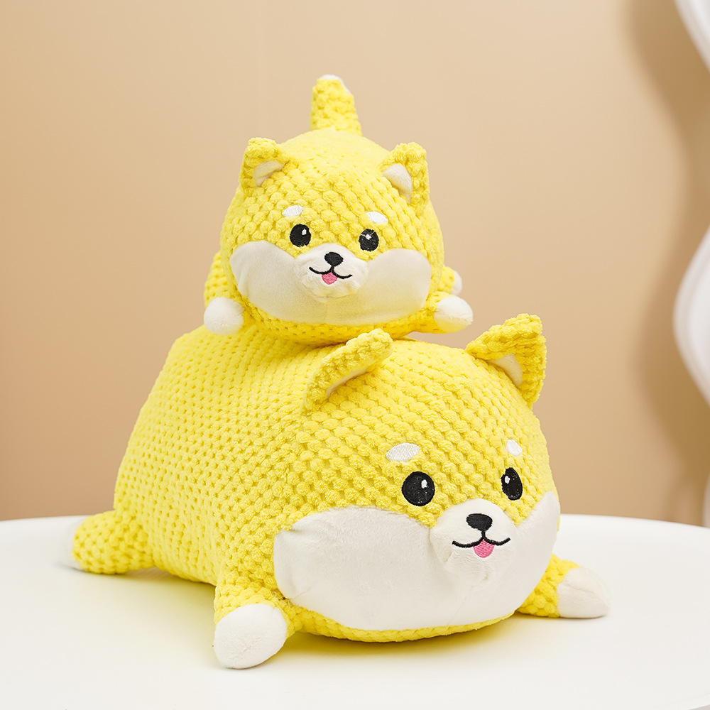 Yellow Plush Dog Chew Toy with Squeaker Sound