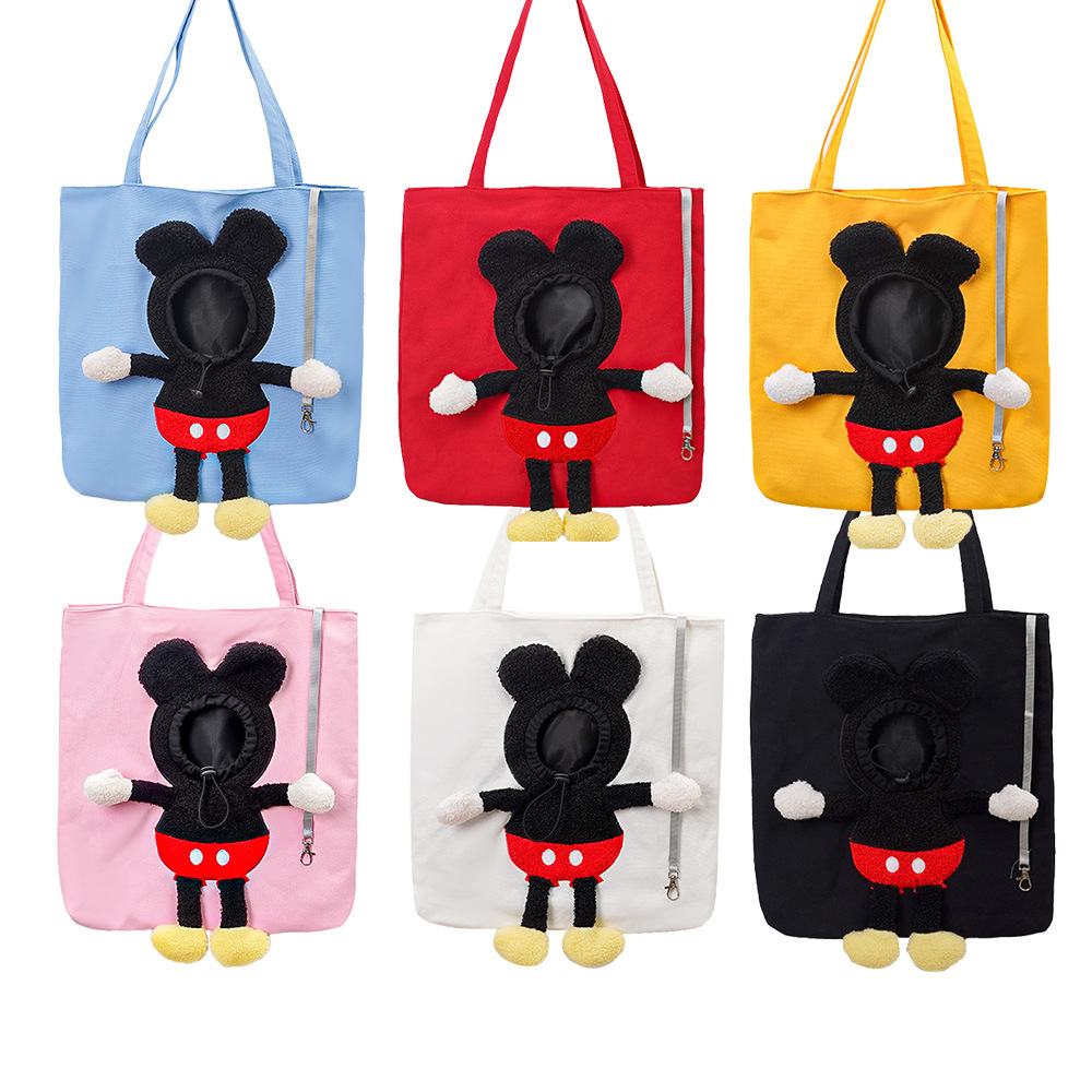Pet Carrier Bag Cute Cartoon Dog Cat Backpack