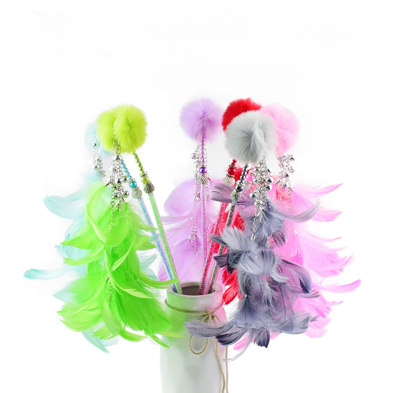 Magic Feather Wand Cat Toy Bell Teaser