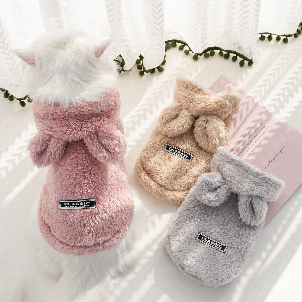 Plush Pet Hoodie Classic Label Pearl Hanger Set
