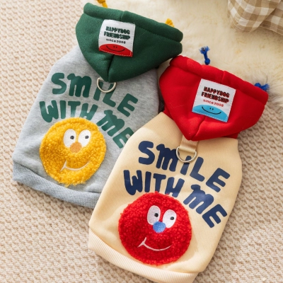 Pet Hoodie Smile Print Korean Style Two Leg Design 01