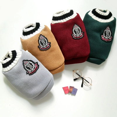 Pet Knit Vest Set Classic Emblem Design 01