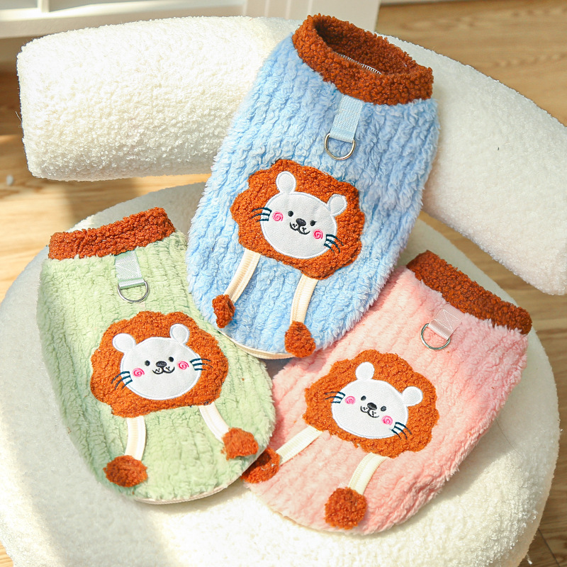 Pet Lion Costume Set Plush Winter Design