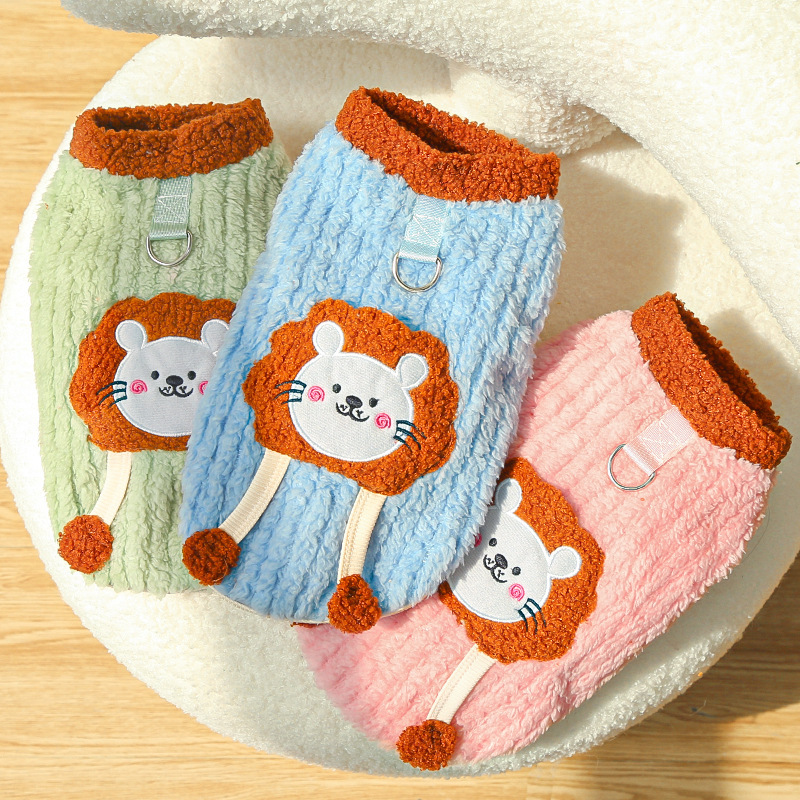Pet Lion Costume Set Plush Winter Design