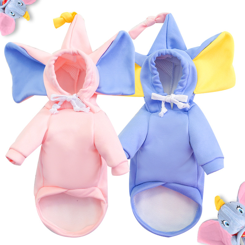 Pet Hoodie Set Elephant Ear Design