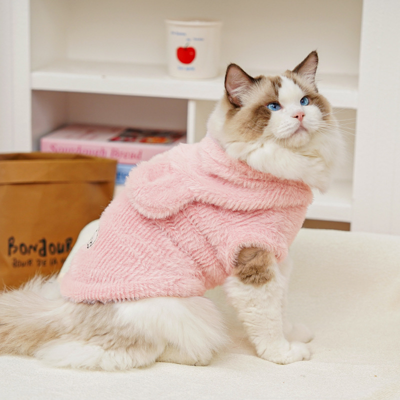 Pet Hooded Vest Plush Fabric Winter Wear