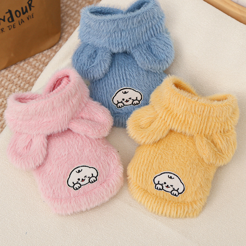 Pet Hooded Vest Plush Fabric Winter Wear