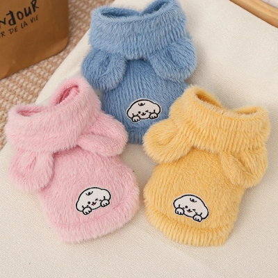 Pet Hooded Vest Plush Fabric Winter Wear 02