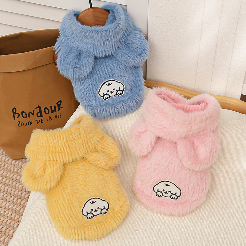 Pet Hooded Vest Plush Fabric Winter Wear