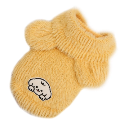 Pet Hooded Vest Plush Fabric Winter Wear 01
