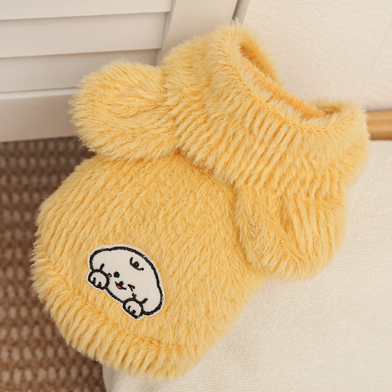 Pet Hooded Vest Plush Fabric Winter Wear