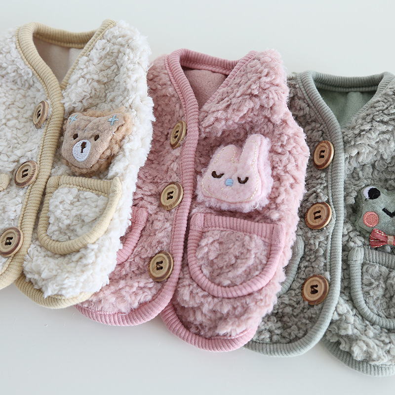 Pet Knit Vest Animal Patch Pocket Design