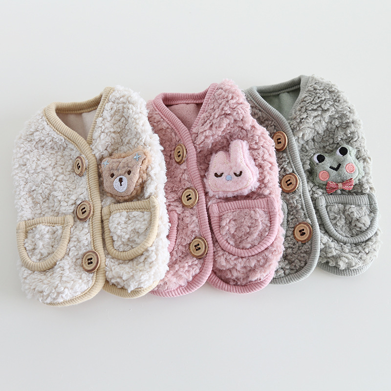 Pet Knit Vest Animal Patch Pocket Design