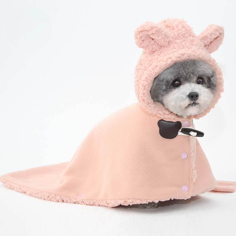 Pet Hooded Cape Bear Ears Plush Sleepwear