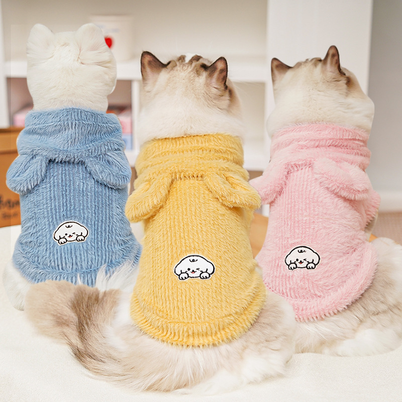 Hooded Bear Ears Faux Mink Pet Four-Legged Outfit
