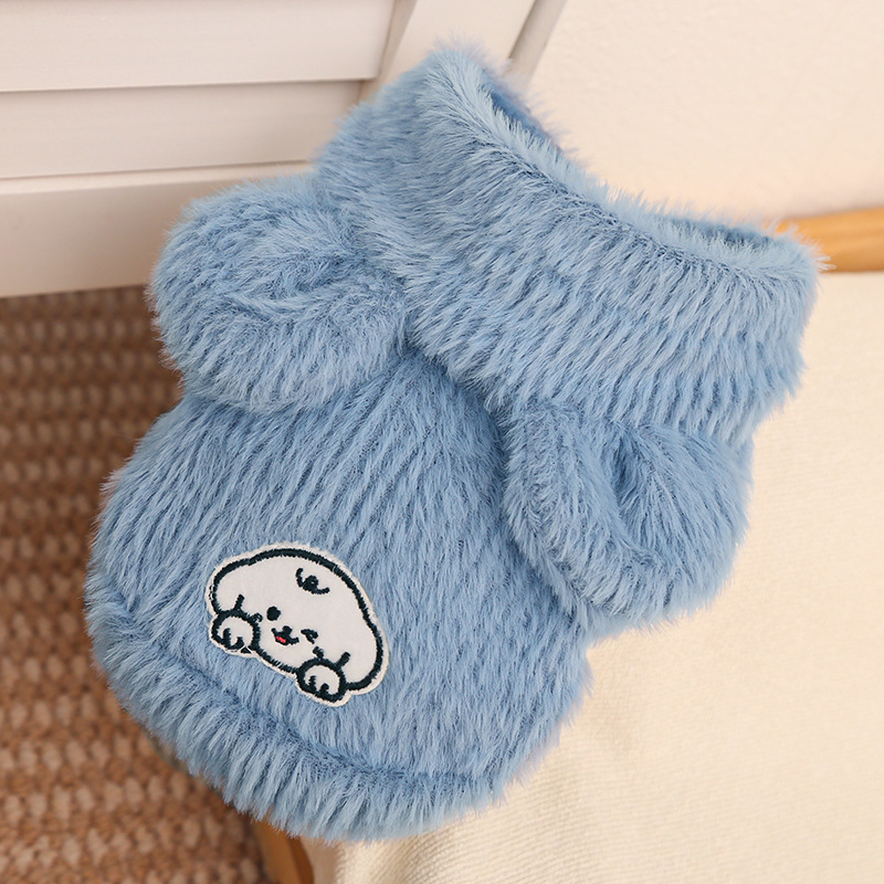 Hooded Bear Ears Faux Mink Pet Four-Legged Outfit