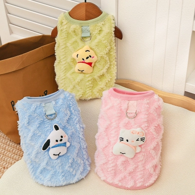 Fluffy Cartoon Animal Vest for Pets 02