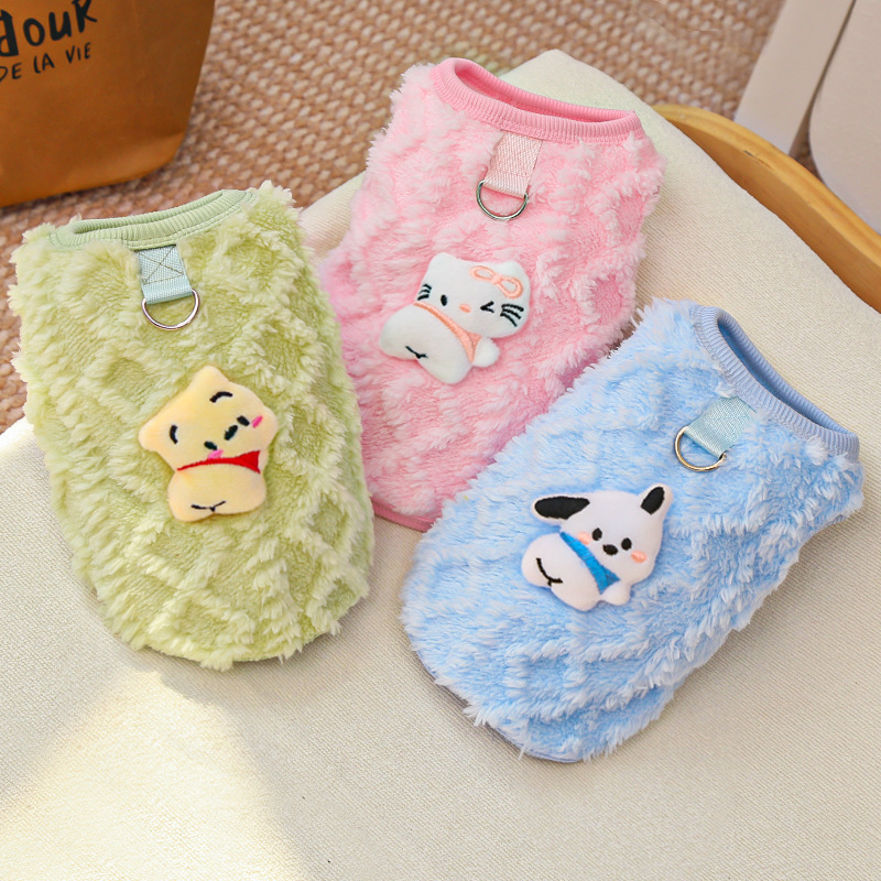 Fluffy Cartoon Animal Vest for Pets