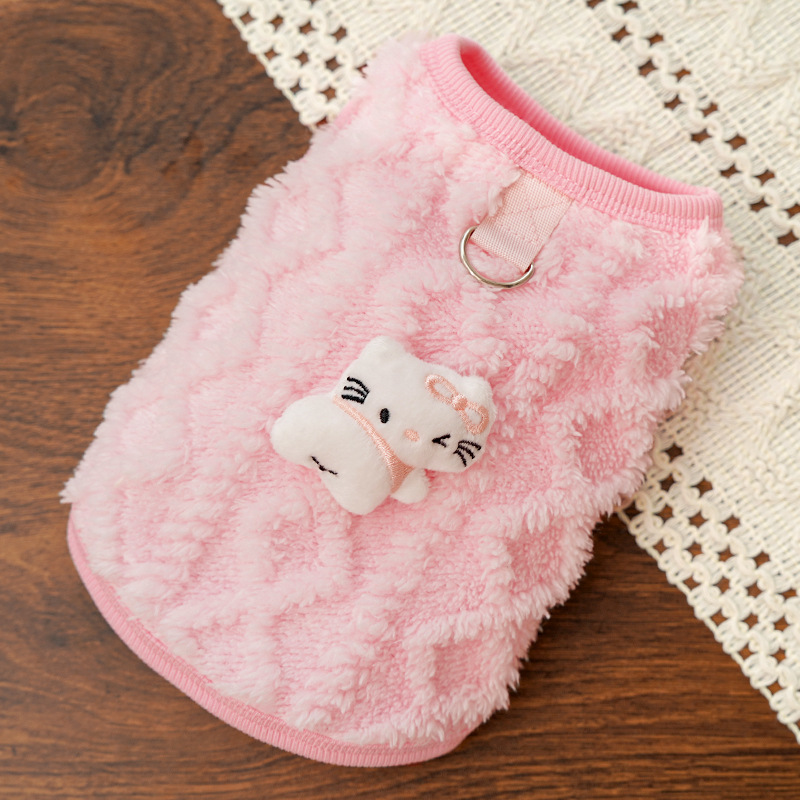 Fluffy Cartoon Animal Vest for Pets